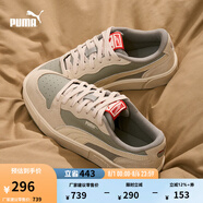 彪馬（PUMA）經(jīng)典復(fù)古透氣百搭休閑板鞋男女同款官方 LX 394210 煙灰色-杏仁糖色-04 42
