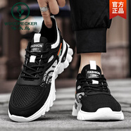啄木鳥夏季男鞋網(wǎng)面飛織白色運動旅游2025新款休閑防滑百搭跑步老爹潮鞋 黑白 39