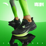 安踏（ANTA）男鞋運動(dòng)鞋男毒刺5代休閑網(wǎng)面透氣輕便緩震耐磨健身軟底跑步鞋 黑/城堡灰-4 39