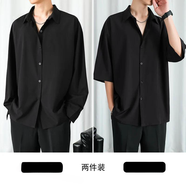凡迪時(shí)尚襯衫男春秋季新款長(zhǎng)袖襯衣冰絲痞帥韓版潮流休閑寬松垂感大碼男裝 2件裝-長(zhǎng)黑色+短黑色 L （115-130斤）