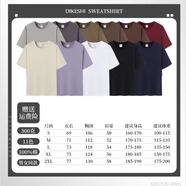 得顯咖啡店餐飲純棉t恤定制工作服印logo文化衫聚會(huì)工衣男女訂制短袖 F款尺碼表 L