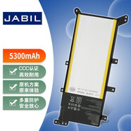 JABIL適用華碩 A555L/Q/Y R556L R557L VM510L W519L FL5600L X555B/Y F555L X554L C21N1347筆記本電池