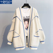 莫代爾軟糯針織衫女2026春秋冬新款時(shí)尚韓版寬松顯瘦加厚長(cháng)袖毛衣開(kāi)衫 米白色 XL _建議121-130斤