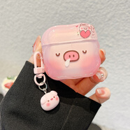 雷洛奇鯊魚鼻涕小豬適用Airpods 4降噪款耳機(jī)套2/3保護(hù)殼airpodsPro二代蘋果IMD藍(lán)牙可愛卡通帶掛件高級(jí)感軟 鼻涕小豬帶掛件 AirPods 4