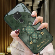 HUAWEI適用于華為mate20X手機殼華為mate20保護套mate20pro新款Huawei男 蒼嶺綠單殼 華為Mate20X