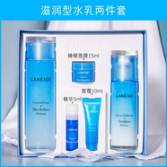 LANEIGE韓國(guó)水乳套裝水庫(kù)凝肌兩件套滋潤(rùn)清爽型套盒女 滋潤(rùn)型套盒