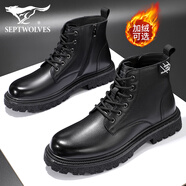 七匹狼（SEPTWOLVES）男鞋馬丁靴男真皮冬季加絨高幫皮鞋英倫風(fēng)復古工裝靴子男棉鞋靴 黑色 3752【加絨御寒】 38 (240mm)