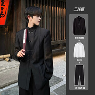 唐號墊肩西服外套男學(xué)院風(fēng)春秋季痞帥學(xué)生高級感小西裝DK制服套裝班服 XZ26新式中山裝+襯衫+西褲+領(lǐng)帶 3XL