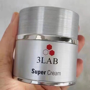 3LAB美國3LAB鉑金面霜super cream50ml逆時(shí)空提升緊致提亮