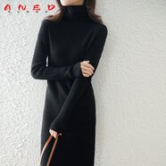 ANED修身坑條中長款高領(lǐng)100%純羊毛女堆堆毛衣秋冬絨針織連衣裙 黑色 S 160