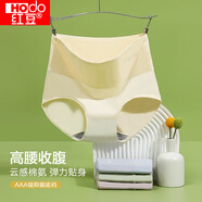 紅豆女士?jì)妊澮志崦薷哐鼉妊澟嵬问崭箯椓ν笟馊茄濐^ 高腰組合二 170/90