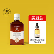 BFE【官方店】oggeguh小巨蛋口腔精油便攜式孕婦口臭持久留香清新口 巴黎之吻漱口油180ml