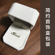 QUAMER老鳳凰金店款銀對(duì)戒足銀999姓氏刻字磨砂開口調(diào)節(jié)指環(huán)情侶520定 磨砂女戒(首飾盒包裝)刻字不退換