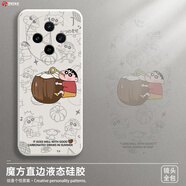 芝客 vivox100手機殼 x100pro液態(tài)硅膠直邊全包鏡頭x100s防摔卡通簡約vivox10spro軟殼個性保護套 【古董白-椰子小新】 VIVOX100