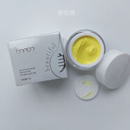 圣·博蜜思瓷潤(rùn)肌護(hù)晚霜30g 原瓷皙修護(hù)晚霜【裸瓶去碼發(fā)貨】 面霜