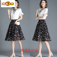 初徑雪紡紗半身裙女夏季印花中長(cháng)款垂感花裙子百褶碎花傘裙半裙a字裙 402-19號花色 均碼 松緊腰1.8-2.5尺