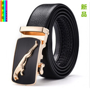 胖?zhù)澠惺考娱L(cháng)腰帶真皮自動(dòng)扣青年中年西褲腰帶特長(cháng)胖子肥佬背褲帶 金豹頭黑色 150cm 建議130-320斤