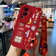 禾殼適用OPPOreno11手機殼reno10卡通7se新款reno6帶掛繩9pro腕帶reno4防摔女reno8全包5pro皮紋保護套 【斜挎腕帶掛繩紅】ZT0761日富一日 OPPOReno11
