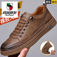 西域駱駝（VANCAMEL）輕奢高端男鞋百搭休閑鞋真皮透氣軟底一腳蹬運動(dòng)板鞋男潮 卡其色 38