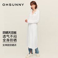 OhSunny防曬衣女長(zhǎng)款女神透氣防曬服戶外運(yùn)動(dòng)風(fēng)衣外套薄 典雅白-長(zhǎng)款 XL