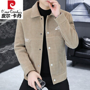 皮爾卡丹（pierre cardin）加絨加厚刺繡燈芯絨夾克男青年修身帥氣毛呢上衣韓版保暖外套 6803卡其色【常規(guī)款】 XL 120-135斤