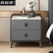 百裕達(dá)床頭柜臥室現(xiàn)代簡(jiǎn)約巖板全實(shí)木皮質(zhì)臥室床邊柜北歐床頭收納柜整裝 半實(shí)木巖板-中灰 25*40*47cm