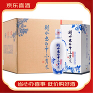 衡水老白干小青花 老白干香型純糧白酒 41度 500mL 6瓶 整箱裝