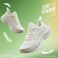 安踏（ANTA）飛云丨女鞋運動鞋春夏季緩震跑步鞋網(wǎng)面透氣旅游鞋子 象牙白-1 37.5