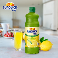 新的（sunquick）濃縮果汁 檸檬汁840ml 氣泡水雞尾酒烘焙伴侶 沖調(diào)果汁飲品濃漿