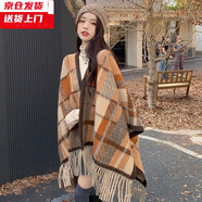 槿城韓國空調(diào)披肩外搭斗篷秋冬季小眾復(fù)古格子流蘇保暖圍巾女G7894 楓葉黃 140cmx55cm