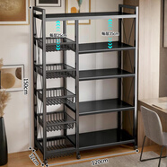 全品屋廚房用具置物架落地多層多功能層架收納家用水果蔬菜籃子儲物貨架 【五網(wǎng)五層120】側(cè)網(wǎng)+六點支撐 加厚材質(zhì)