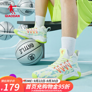 喬丹破影系列實(shí)戰(zhàn)籃球鞋男鞋 春夏款網(wǎng)面透氣防滑減震耐磨運(yùn)動(dòng)鞋球鞋 白色/螢黃(實(shí)戰(zhàn)熱薦) 45