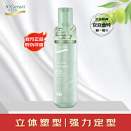 安安金純亮發(fā)定型/養發(fā)保濕啫喱水男女適用定型噴霧保濕滋潤溫和不傷發(fā) 亮發(fā)定型啫喱水200ml（1瓶裝）