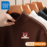 真維斯（JEANSWEST）打底衫女秋冬季新款長袖t恤加絨保暖上衣德絨內(nèi)搭氣質(zhì)高級感女裝 咖啡 莓果熊_K XL 【推薦體重110-140斤】