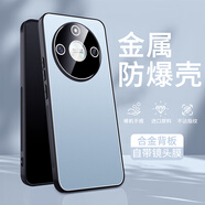 盛豪遇適用華為榮耀X50手機殼ALL-AN00自帶鏡頭膜保護套Honor全包軟邊X50防摔外殼5G微磨砂膚感金屬后蓋 榮耀X50【月光藍】