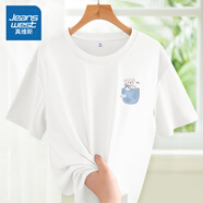 真維斯（JEANSWEST）t恤女裝夏季新款冰涼感透氣寬松防曬冰絲短袖女士速干半袖上衣服 白色 口袋禮物熊白_K L
