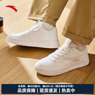 安踏（ANTA）板鞋男鞋2025秋季新款學(xué)生小白鞋低幫白色休閑鞋子輕便運(yùn)動(dòng)鞋 紙莎白-2 39