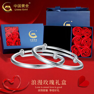 中國(guó)黃金（CHINA GOLD）足銀古法手鐲男女寶寶平安喜樂嬰兒童銀鐲子滿月六一兒童節(jié)禮物 玫瑰禮盒+寶寶福鐲【25g±1g】