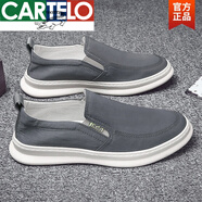 卡帝樂鱷魚（CARTELO）2025新品鞋男夏季透氣一腳蹬懶人鞋潮流冰絲帆布鞋布鞋 灰色 39