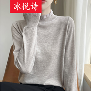 冰悅詩（BINGYUESHI）時(shí)髦洋氣蕾絲木耳領(lǐng)花邊毛衣女秋冬內(nèi)搭寬松顯瘦半高領(lǐng)針織打底衫 駝色 均碼 建議85-135斤