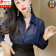 皮爾卡丹（pierre cardin）炸街減齡港味復(fù)古微透長袖雪紡襯衫女夏小心機(jī)百搭防曬長袖上衣潮 【法國品牌】藏青色雪紡襯衫 【法國品牌】S 大人100斤內(nèi)