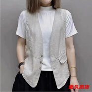 美安嘉綿麻西裝馬甲外套女士夏季薄款外穿寬松休閑無(wú)袖坎肩背心上衣 麻色 2XL 145-160斤