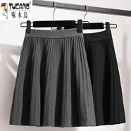 啄木鳥(niǎo)（TUCANO）女裝百褶半身裙女春秋冬松緊腰a字高腰遮胯顯瘦羊.毛針織百褶裙 灰色 L 110-145斤