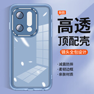 麥阿蜜 適用榮耀Play9T手機(jī)殼榮耀Play9T保護(hù)套鏡頭防摔自帶鏡頭膜簡約輕薄半透明親膚手感防摔手機(jī)殼 透藍(lán)色 榮耀Play9T 魅眼系列自帶鏡頭膜膚感手機(jī)殼