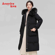 蔻伊婭原創(chuàng  )設計羽絨服女中長(cháng)款2025年秋冬季新款過(guò)膝保暖加厚時(shí)尚外套女 黑色+真狐貍毛領(lǐng) 2XL (175)
