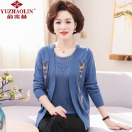俞兆林（YUZHAOLIN）中老年女裝中年媽媽春秋新款上衣兩件套女早春中老年針經(jīng)典款式 藍色 M (建議90-100斤)