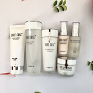 蕓斯（Yore Sky）化妝品新活瑩皙系列組合套裝靚顏保濕潤膚收縮毛孔專(zhuān)柜護膚品 14.洗面+水+乳+霜+粉底+精華
