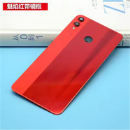 適用榮耀8x玻璃后蓋 honor 8x電池蓋外殼后屏電池蓋后背板 8X單后蓋魅艷紅鏡框鏡片送工具防水背膠