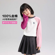 左西女童T恤長袖兒童秋裝純棉2025新款春秋款上衣女孩大童體恤潮 白色 140 建議身高140cm左右
