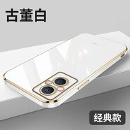 梵黛適用oppo a96手機(jī)殼oppoa96硅膠殼新款全包圍鏡頭保護(hù)套PFUM10防摔外殼超薄后殼簡(jiǎn)約男款女 古董白-升級(jí)直邊丨全包防摔